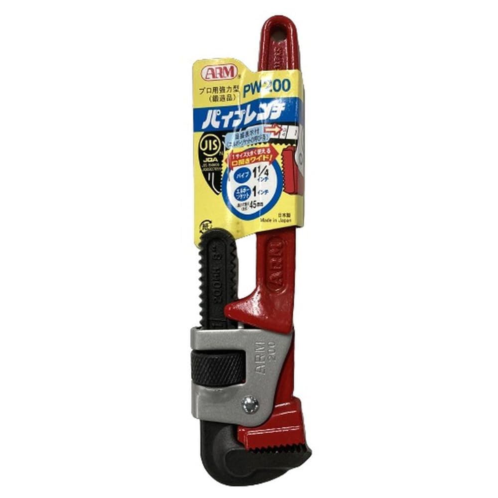 Amazon | アーム産業 ARM 強力型パイプレンチ200mm PW200